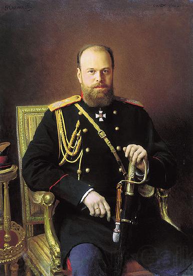 Ivan Kramskoi Alexander III Norge oil painting art